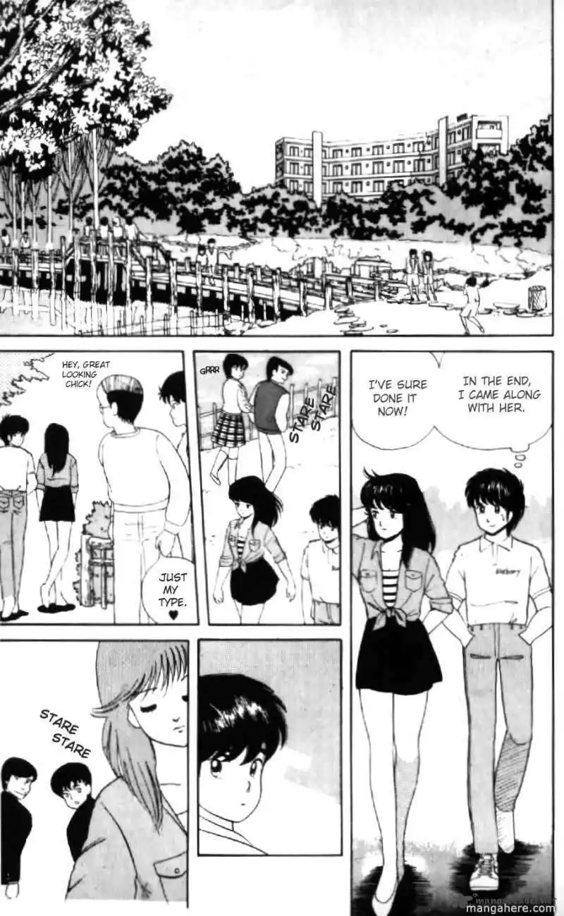 Orange Road Chapter 1 19